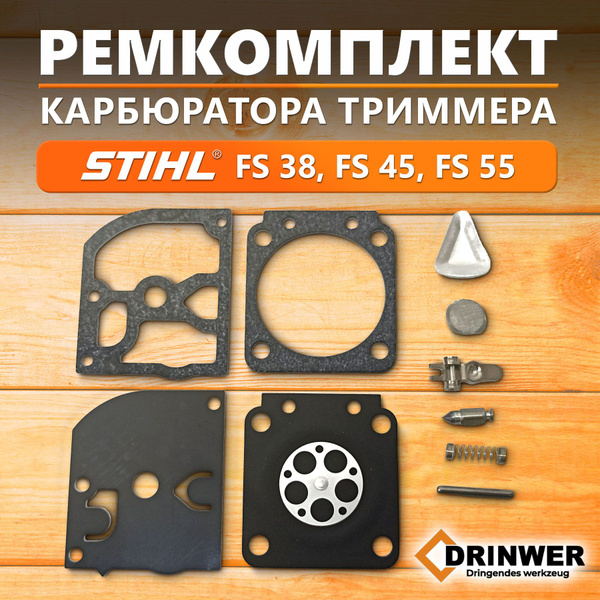 Ремкомплект карбюратора для бензокосы / триммера Штиль Stihl FS 38, FS ...