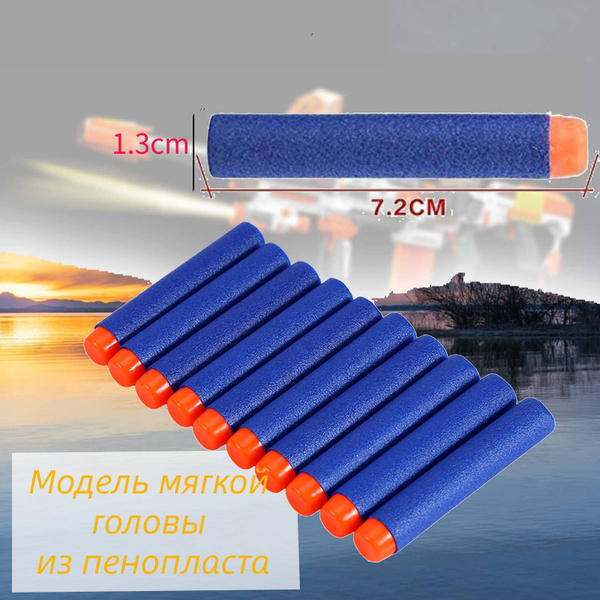Софтбол - купить с доставкой по выгодным ценам в интернет-магазине OZON ...