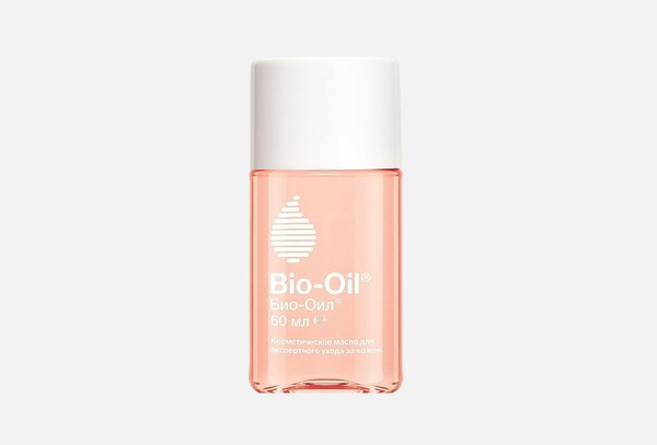 Масло косметическое Bio-Oil Specialist Skincare Contains Purcellin Oil ...