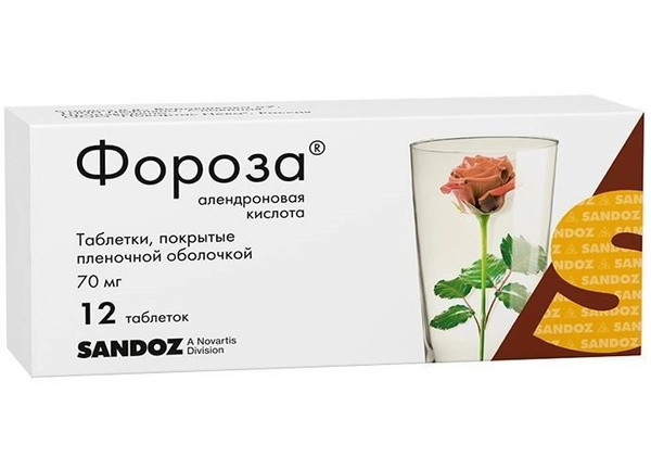 70мг n8. Фороза таблетки инструкция аналоги. Фороза фороза табл. Фороза таб 70мг 12. Фороза таблетки инструкция аналоги.