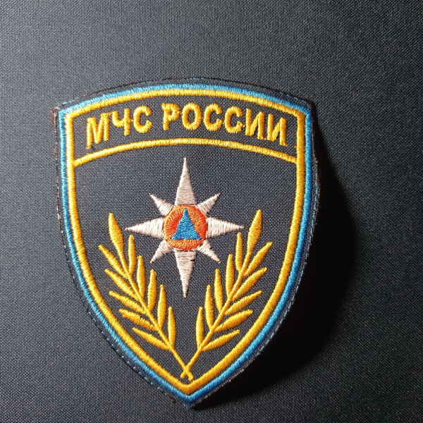 Шеврон МЧС РОССИИ колос - купить с доставкой по выгодным ценам в ...