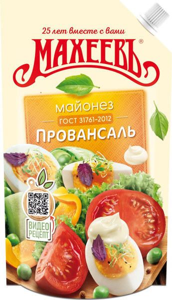 Майонез "Провансаль" 50,5% 380 г, Махеевъ купить на OZON по низкой цене ...