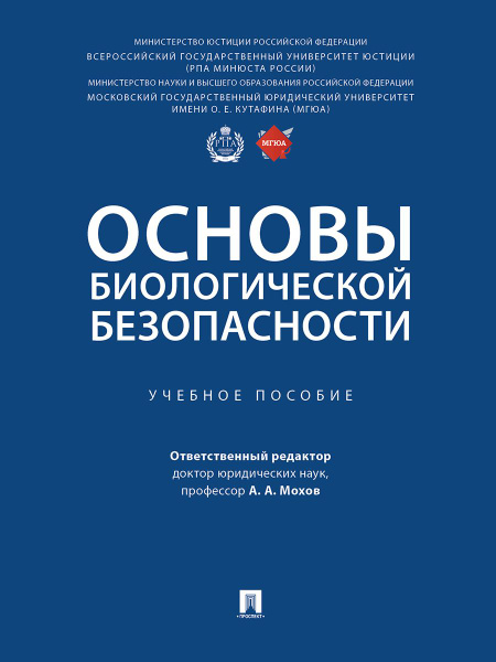 Литгид интернет магазин
