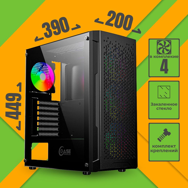 Корпус для ПК Powercase Mistral Evo Air, Tempered Glass, 4X 120mm ARGB ...