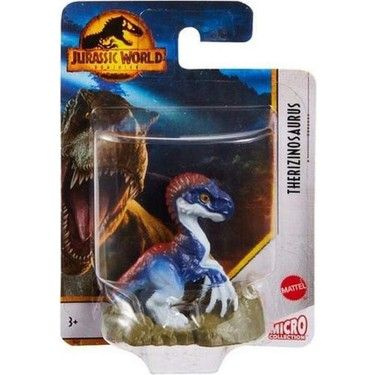 Мини-динозавр из мира юрского периода - купить с доставкой по выгодным ...