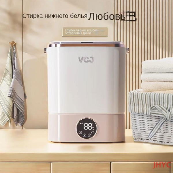 Полностью автоматическая мини-стиральная машина VCJ/высокотемпературная ...