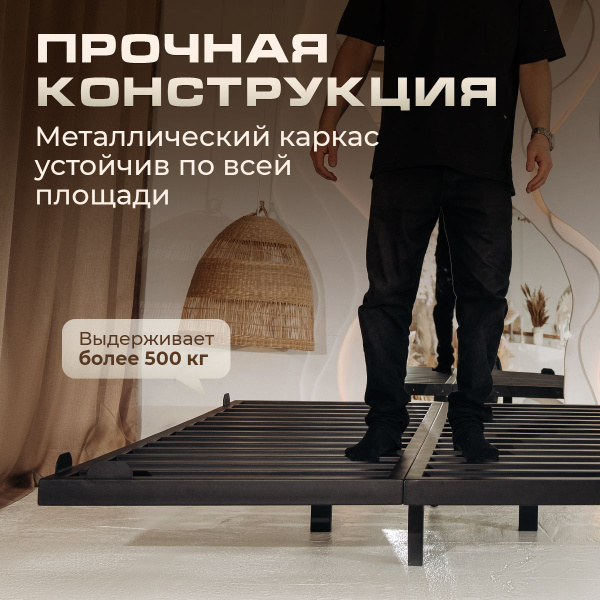 Двуспальная кровать Кровать парящая с парящим эффектом - купить по ...