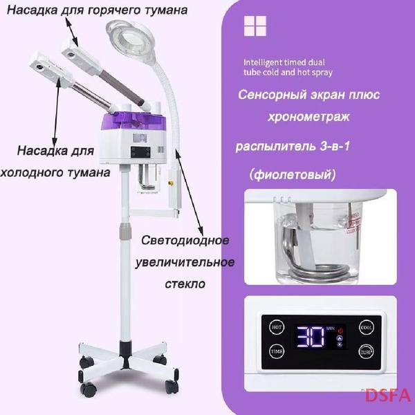 Вапоризатор E0AF6499DC724AA8A12A2885603DDE97 - купить с доставкой по ...