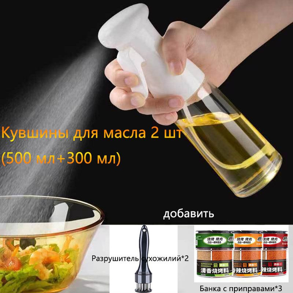 Набор для консервирования винтовая, 7 предм. - купить с доставкой по ...