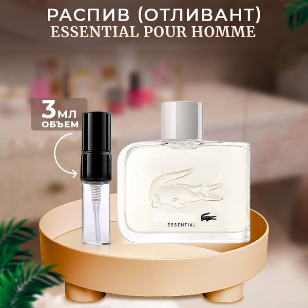 Essential Pour Homme Туалетная вода 3 мл (1578706161)