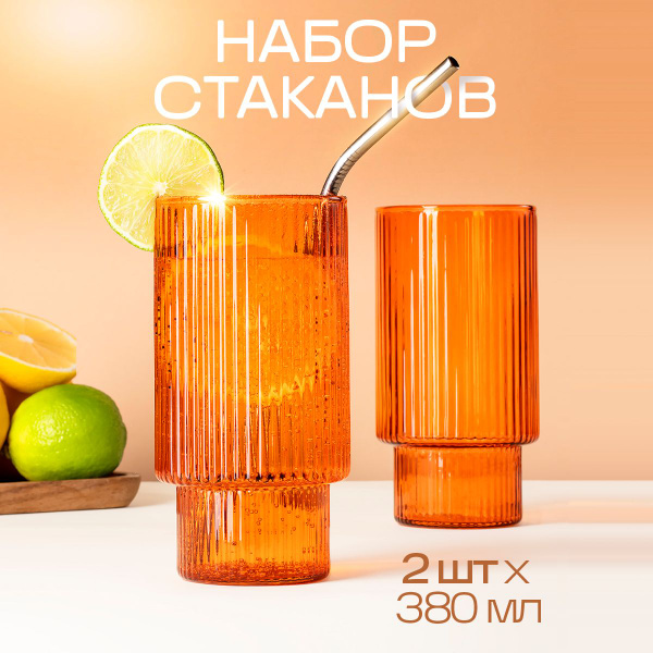 Характеристики Набор стеклянных граненых стаканов для кофе, чая, воды ...