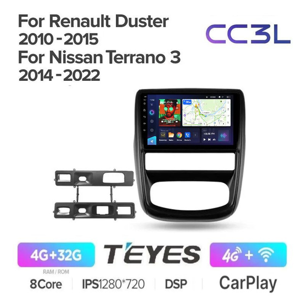 Магнитола Teyes CC3L Рено Дастер 1 Renault Duster 1 2010-2015 ...