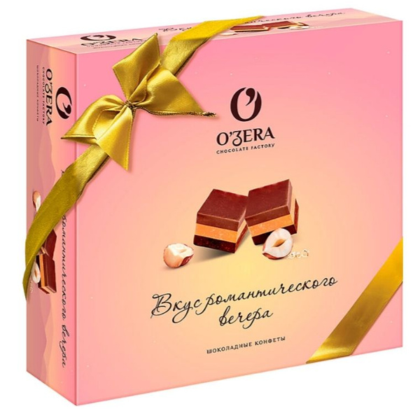 O'Zera, конфеты шоколадные Вкус романтического вечера, 195 г - купить с ...
