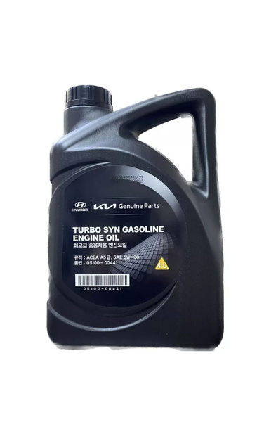 Масло моторное Hyundai turbo syn 5W-30 Синтетическое 4 л купить c ...