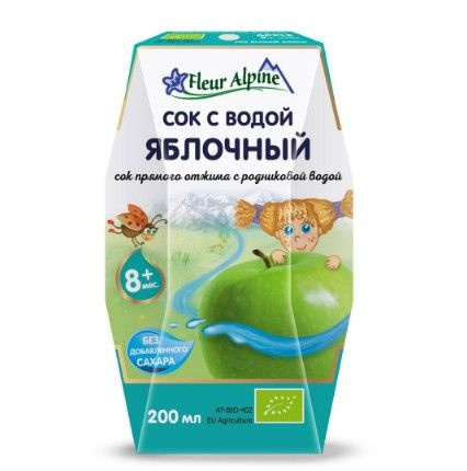 Сок яблочный Fleur Alpine с водой без сахара с 8 месяцев, 200 мл ...