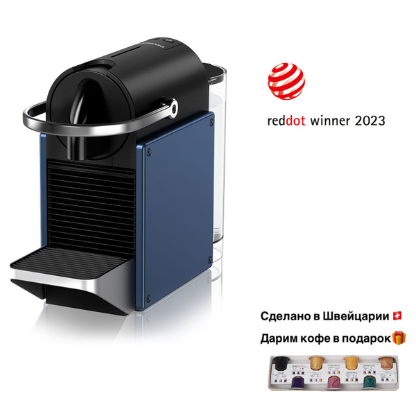 Капсульная кофемашина Nespresso D62 Pixie, синий купить по выгодной ...