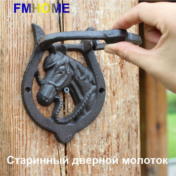 Старинный дверной молоток Креативный замок ключ дверная пряжка165mm ...