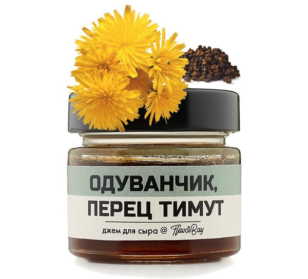 Джем для сыра Flavor Bay 100г Одуванчик с перцем Тимут - купить с ...