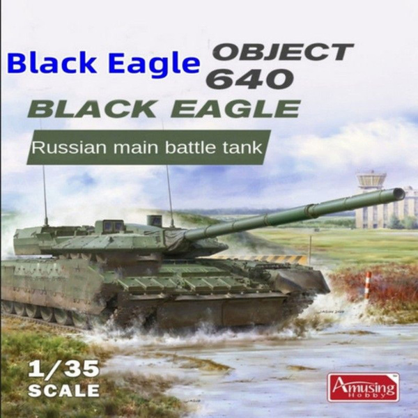 Amusing Hobby 1/35 35A064 Russia 640 1/35 Набор моделей основных боевых ...