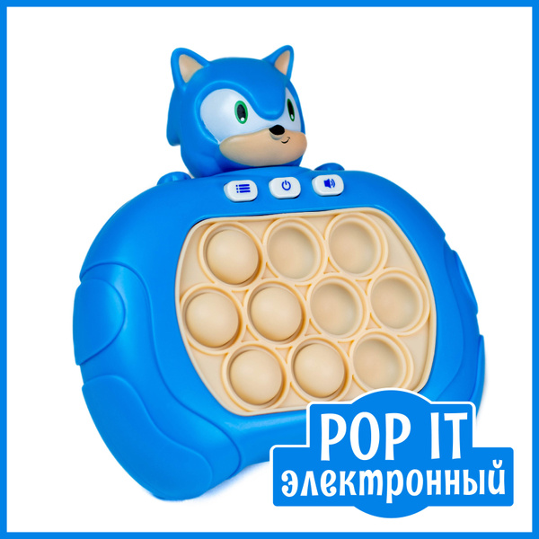 Поп ит электронный на русском языке Соник / приставка Pop It Sonic ...