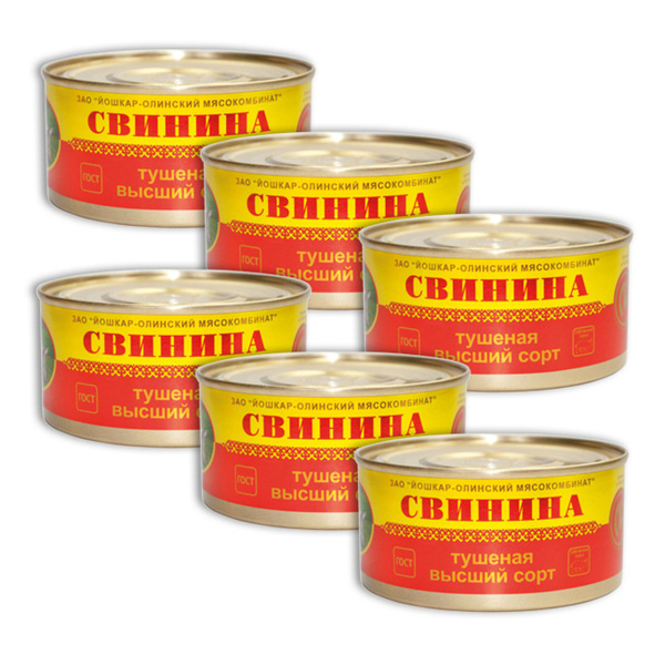 Свинина Йошкар-Олинский мясокомбинат тушеная в/с, 325г х 6шт купить на ...