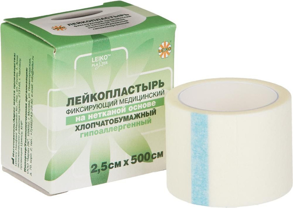 Пластырь фиксирующий Leiko plaster 2.5x500 см нетканая основа в ...