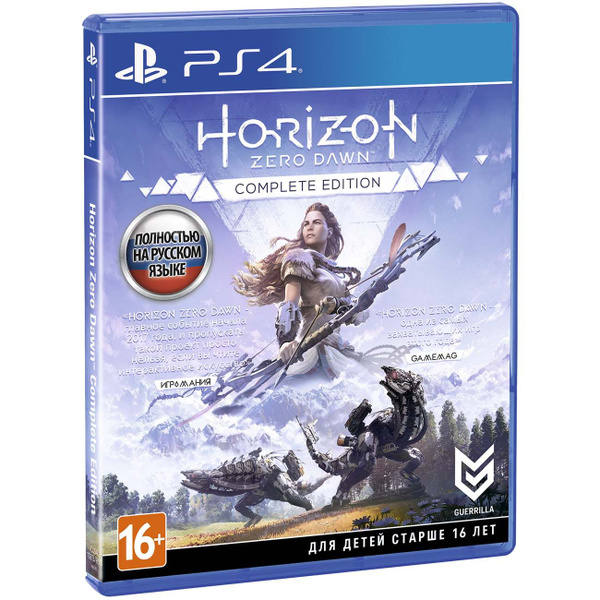 Игра Horizon Zero Dawn Complete Edition (PlayStation 4, Русская версия ...
