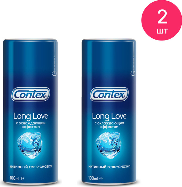 Лубрикант гель смазка Contex / Контекс Long Love с охлаждающим эффектом ...