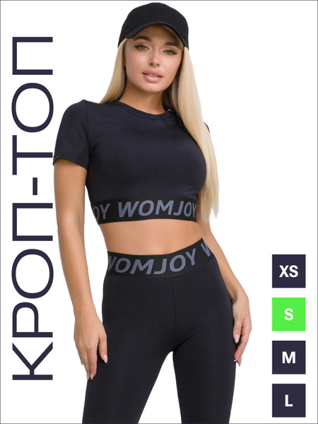 Топ WOMJOY Logo - купить с доставкой по выгодным ценам в интернет ...