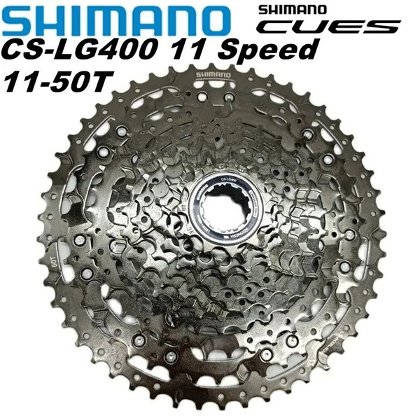 Shimano LG400 кассета звездочка для MTB велосипеда 11-50T 11 скоростей ...