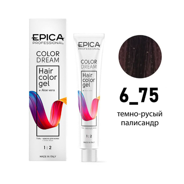 EPICA PROFESSIONAL Colordream Гель краска 6.75 темно-русый палисандр ...