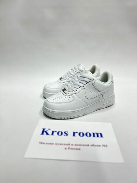 Nike air force 1 rack room best sale