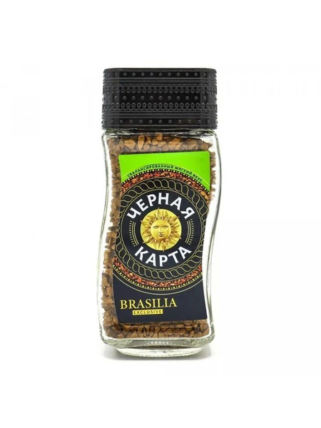 Кофе растворимый Черная карта 190 г. - купить с доставкой по выгодным ...