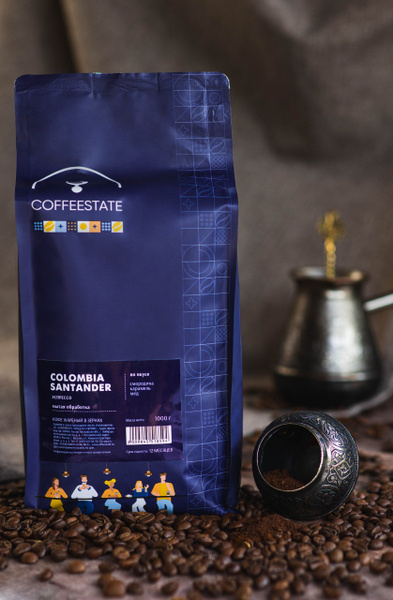 Кофе в зернах Colombia Santander COFFEESTATE (для эспрессо, Колумбия ...