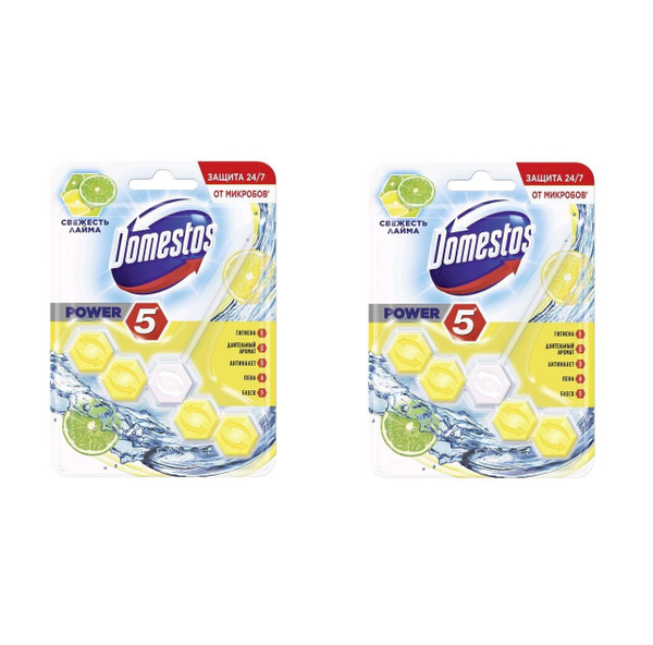 Domestos Блок для очищения унитаза Power 5, Свежесть лайма, 55 г, 2 шт ...