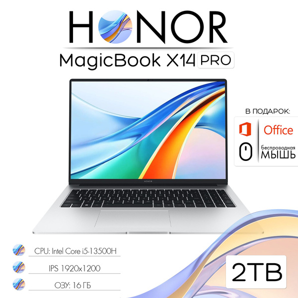 Ноутбук Honor MagicBook X14 Pro, серебристый купить по низкой цене ...