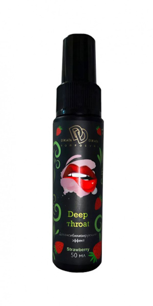 Спрей для глубокого минета DEEP THROAT с ароматом клубники (50 мл ...