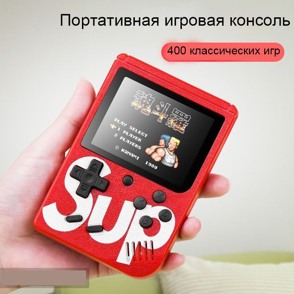 Мини-игра тетрис,Игровые приставки,Детский подарок. , супер марио ...