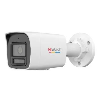 Камера видеонаблюдения Hiwatch DS-i450L(D) 2560x1440 2K - купить по ...