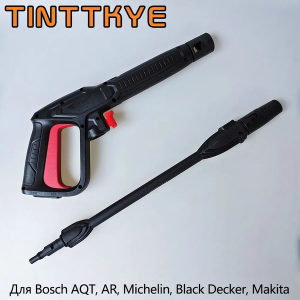 Пистолет для моек высокого давления Bosch AQT AR Blue Clean Black ...