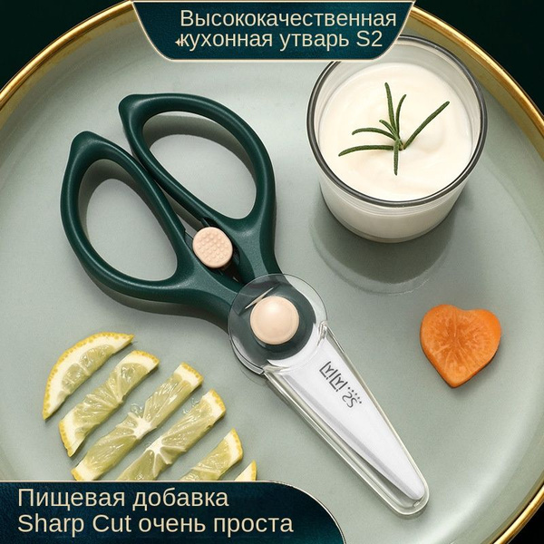 Xiaomi Точилка для ножей, ножниц, 1 предм. - купить с доставкой по ...