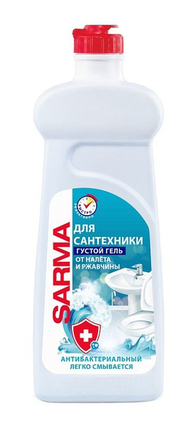 Чистящее средство САРМА, "SARMA" Антиржавчина, 500 мл. I Невская ...