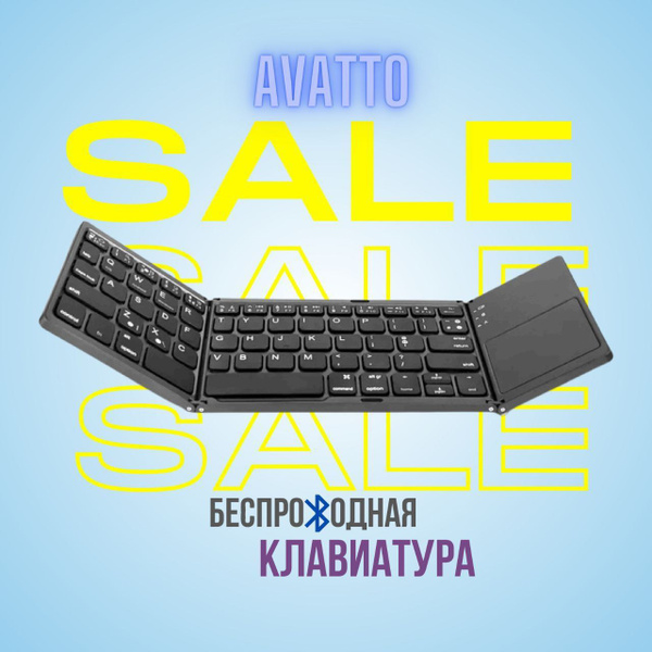 Механическая клавиатура AVATTO B033 купить по низкой цене: отзывы, фото ...