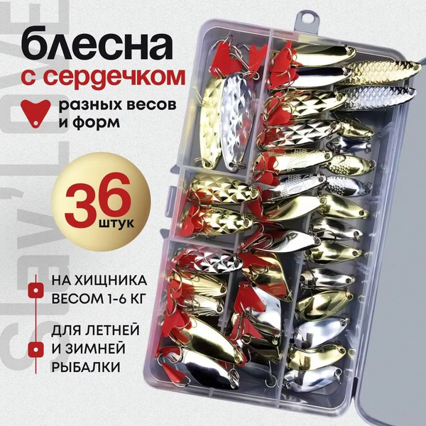 Поппер Поппер l003 купить по выгодной цене в интернет-магазине OZON ...