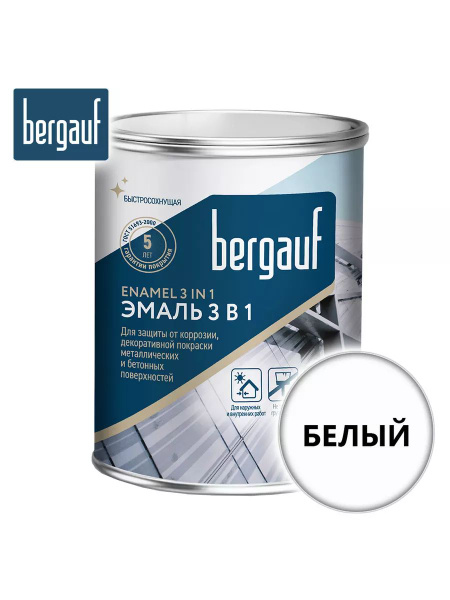Грунт-эмаль по металлу и бетону белая 3в1 ENAMEL 0,8л - купить с ...