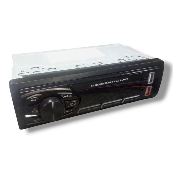 Магнитола Pioneer Magnitola 1101 с FM-радио - купить по доступной цене ...