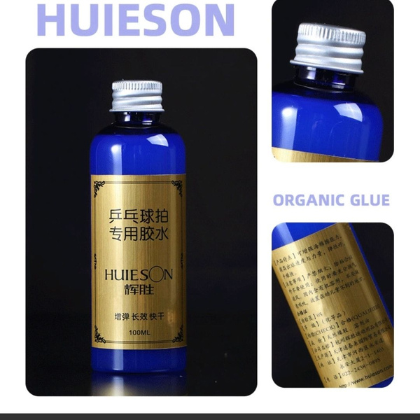 Клей органический Huieson 100ml для накладок ракетки(настольный теннис ...