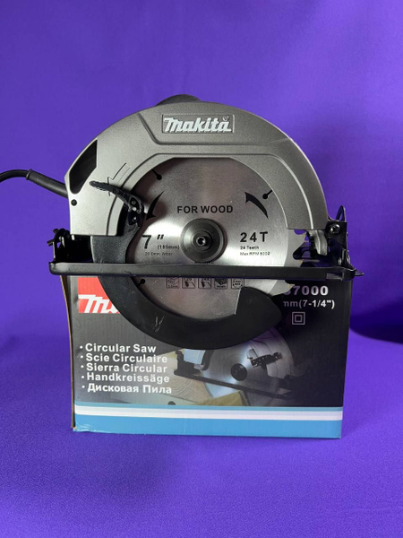 Циркулярная пила дисковая от сети Makita HS 7000 1200 Вт 185 mm (7-1/4 ...