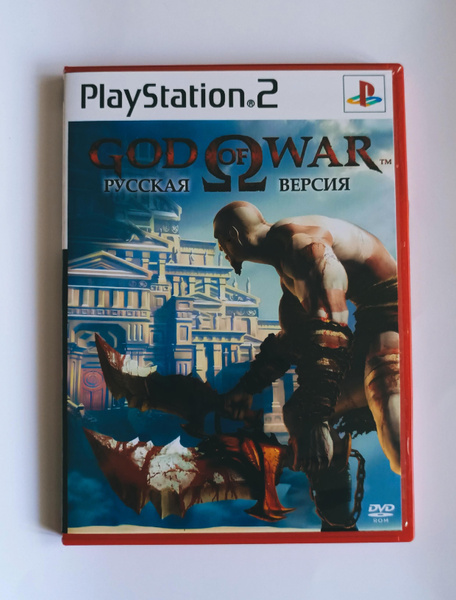 Игра God Of War PS2 (PlayStation 2 купить по низкой цене с доставкой в ...