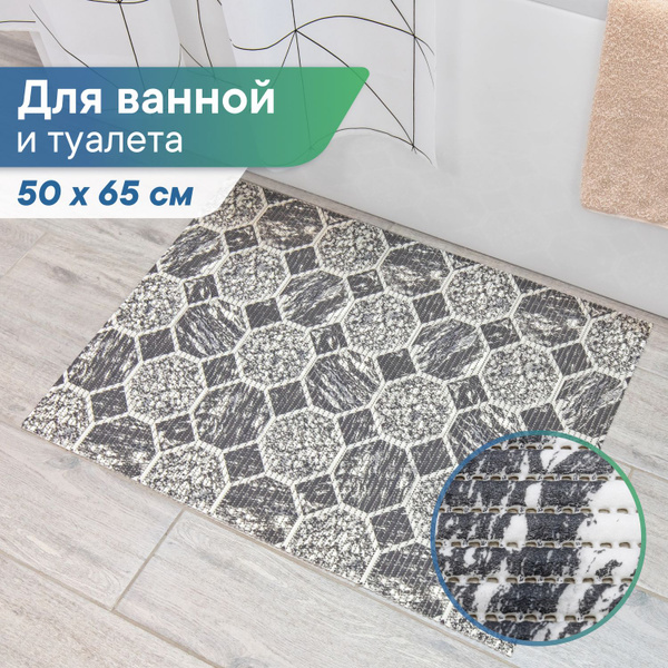 Коврик для ванной и туалета напольный из вспененного ПВХ 50 х 65см ...